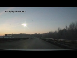 meteorite in chelyabinsk